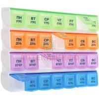 Таблетница Пилюля на семь дней Домашняя (арт. 3746) Ningbo Suntem Industry &Tradind/Китай