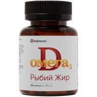 Рыбий жир "Биафишенол" Омега-3 Д3 капс. №180 ЛетоФарм