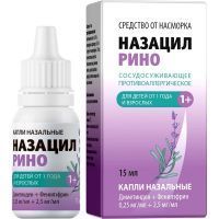 Назацил Рино фл.(капли наз.) 0,25+2,5мг 15мл Рубикон
