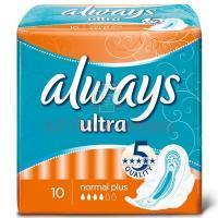 Прокладки гигиенические ALWAYS Ultra Normal Plus №10 Procter&Gamble/Венгрия