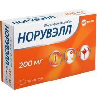 Норувэлл капс. 200мг №10 Велфарм-М/Россия