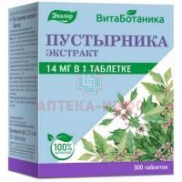 Пустырника экстракт Эвалар таб. №300 Эвалар