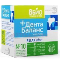 ДентаБаланс Релакс эффект синбиотик саше-пак.(пор. д/приг. р-ра д/приема внутрь) 4г №10 В-Мин+