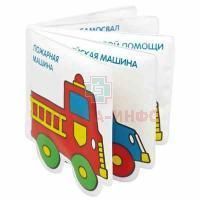 Игрушка КУРНОСИКИ 27079 "Машинки" книжка с пищалкой Мир Детства