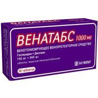 Венатабс таб. п/пл. об. 100мг+900мг №30 ФармВилар