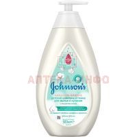 Шампунь-пенка ДЖОНСОН baby Нежность хлопка 500мл Johnson & Johnson/Италия