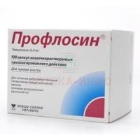 Профлосин капс. кишечнораств. пролонг. действ. 0,4мг №100 Rottendorf Pharma/Германия/Menarini-Von Heyden/Германия