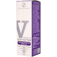 Сыворотка ЗЕЛЕНЫЙ АЛТАЙ д/ногтей с противогрибковым эффектом 30мл Алтай Косметик Груп/Россия