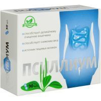 Псиллиум Витамир капс. №30 Квадрат-С/Россия