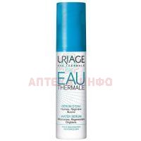 Uriage EAU THERMALE сыворотка увлажн. д/обезвоженной кожи лица 30мл Дерматологические лаборатории Урьяж/Франция