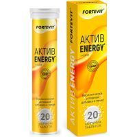 Фортевит Актив Энерджи таб. шип. 4г №20 В-Мин+/Россия
