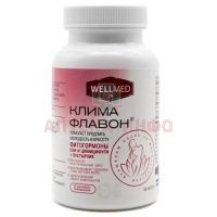 Климафлавон капс. 0,25г №60 Мелиген