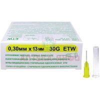 Игла инъекционная G30 (0,3 х 13мм) №50 (желтый) SFM Hospital Products/Германия