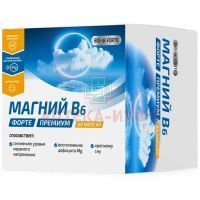 Магний В6 Форте Премиум BioForte капс. №60 Барнаульский ЗМП/Россия