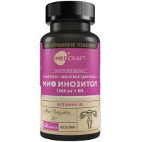 Medkraft Комплекс женское здоровье Мио инозитол 150мг+В9 капс. №60 Юниэко/Россия
