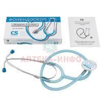 Фонендоскоп C.S. Medica CS-404 (Healthcare) голубой Shenzhen Complectservice Industrial Trade/Китай