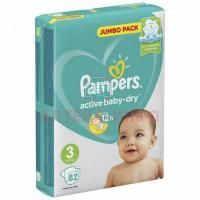 Подгузники PAMPERS Active baby midi (5-9кг) №82 Проктер энд Гэмбл