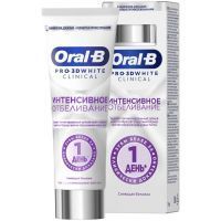 Зубная паста ORAL-B Pro 3D White Clinical Сияющая белизна 75мл Procter&Gamble/Германия