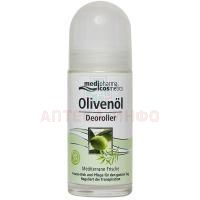 MEDIPHARMA COSMETICS OLIVENOL дезодорант Средиземноморская свежесть 50мл (шарик) Dr.Theiss Naturwaren/Германия