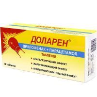 Доларен таб. №10 Nabros Pharma/Индия