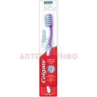 Зубная щетка COLGATE безоп. отбел. мяг. Colgate-Palmolive/Китай