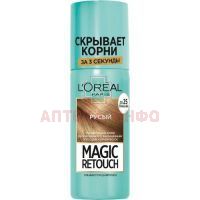 LOREAL Magic Retouch спрей д/волос тонирующий тон 4 (русый) L Oreal/Франция