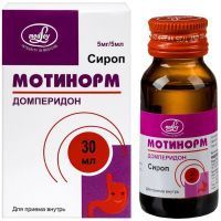 Мотинорм фл. (сироп) 5мг/5мл 30мл Medley Pharmaceuticals/Индия