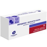 Амлодипин+Валсартан Канон таб. п/пл. об. 5мг+80мг №30 Канонфарма Продакшн