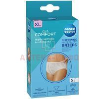 Трусы CANPOL BABIES одноразовые д/мамы разм. XL (арт. 240624039 9/600) 5шт. Canpol Babies/Польша