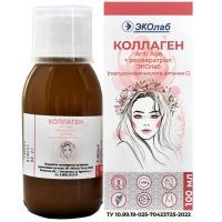 Коллаген ANTI-AGE+Ресвератол Эколаб фл.(жидк. внутр.) 100мл Эколаб/Россия