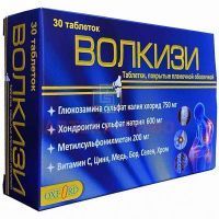Волкизи таб. п/пл.об. №30 Oxford Laboratories/Индия