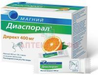 Магний-Диаспорал 400 Директ пак.(гран.) 2220мг №20 Protina Pharmazeutische/Германия