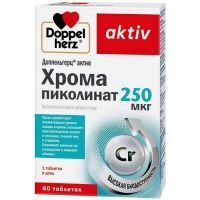 Доппельгерц Актив Хрома пиколинат таб. 250мг №60 Queisser Pharma/Германия
