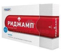 Риджамп таб. дисперг. в полости рта 50мг №4 Athena Drug Delivery Solutions/Индия