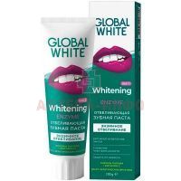 Зубная паста GLOBAL WHITE Whitening Enzyme энзимное отбеливание 100г Зеленая Дубрава