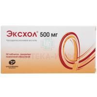 Эксхол таб. п/пл. об. 500мг №50 Канонфарма Продакшн