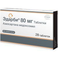 Эдарби таб. 80мг №28 Хемофарм