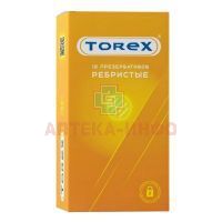 Презерватив Торекс (TOREX) ребрист. №12 Бергус/Россия