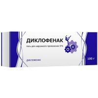 Диклофенак туба(гель д/наружн. прим.) 5% 100г №1 Тульская ФФ/Россия