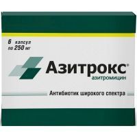 Азитрокс капс. 250мг №6 Отисифарм Про/Россия
