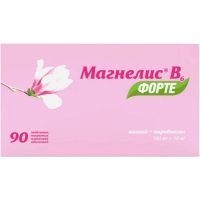 Магнелис В6 Форте таб. п/пл. об. №90 Отисифарм Про/Россия