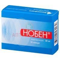 Нобен капс. 30мг №30 Биннофарм