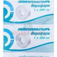Лейкопластырь ВЕРОФАРМ катуш. (картон. упак.) 1см х 300см Верофарм ОАО