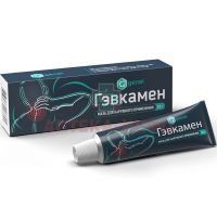 Гэвкамен мазь д/наружн. прим. 25г (туба) Самарамедпром