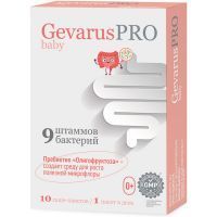 Геварус Про Беби саше (пор.) 2г №10 БиоГровинг/Китай