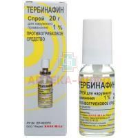 Тербинафин спрей (д/наруж. прим.) 1% 20г Випс-Мед