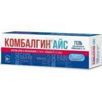 Комбалгин Айс туба(гель д/наружн. прим.) 5%+3% 50г Биохимик