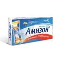 Амизон таб. п/пл. об. 250мг №30 Фармак/Украина