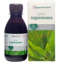 Подорожника сироп Сердце континента 3+ фл. 150мл Мирролла