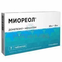 Миореол таб. п/пл. об. 10мг + 15мг №7 НоваМедика Иннотех
